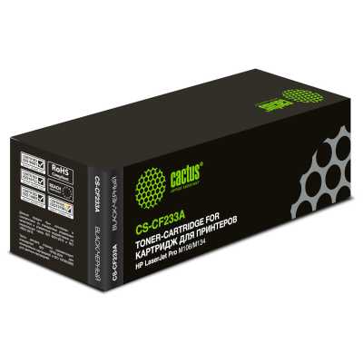 Картридж лазерный Cactus CS-CF233A CF233A черный (2300стр.) для HP LJ Pro M106/M134