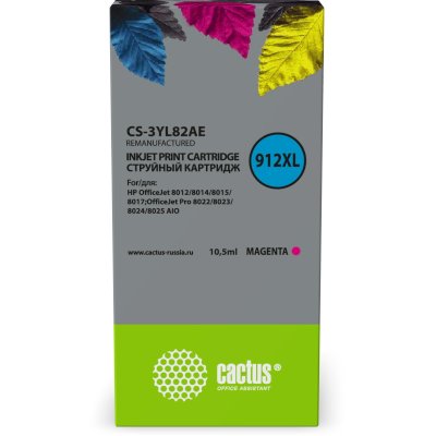 Картридж струйный Cactus CS-3YL82AE 912XL пурпурный (10.5мл) для HP OfficeJet 8012/8014/8015/8017;Of