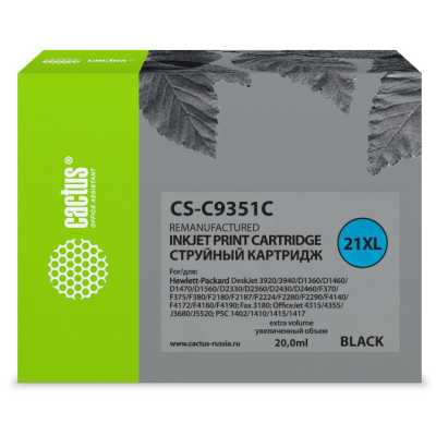 -/ Картридж струйный Cactus CS-C9351C №21XL черный (20мл) для HP DJ 3920/3940/D1360/D1460/D1470/D1560/D