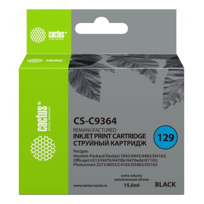 Картридж струйный Cactus CS-C9364 №129 черный (15мл) для HP PS 8053/8753/5943/2573/DJ 5900series
