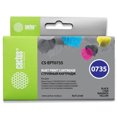 Картридж струйный Cactus CS-EPT0735 черный/голубой/пурпурный/желтый (45.6 мл) для Epson Stylus С79/C110/СХ3900/CX4900