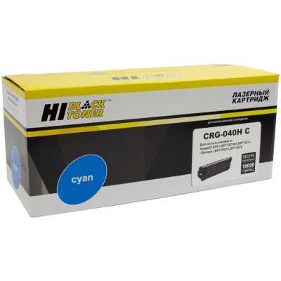 Картридж Hi-Black (HB-CRG-040H C) для Canon LBP-710/710CX/712/712CX, C, 10K