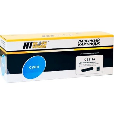 Картридж лазерный HP CLJ CP1025/1025nw/Pro M175 (Hi-Black) № 126A, CE311A, C, 1K
