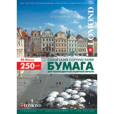 Фотобумага LOMOND Двухсторонняя Глянцевая, для лазерной печати, 250 г/м2, А4/150л.