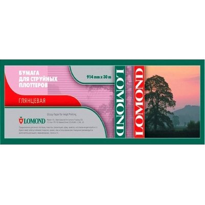 Бумага LOMOND глянцевая 914мм х 30м 200 г/м2 втулка 2"/50,8мм
