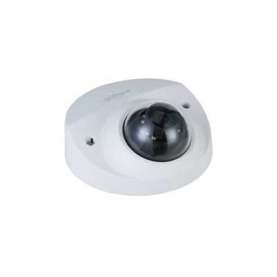 DAHUA DH-IPC-HDBW3241FP-AS-0360B Уличная мини-купольная IP-видеокамера с ИИ 2Мп, 1/2.8” CMOS, объектив 3.6мм, видеоаналитика, ИК-подсветка до 50м, IP67, IK10, корпус: металл