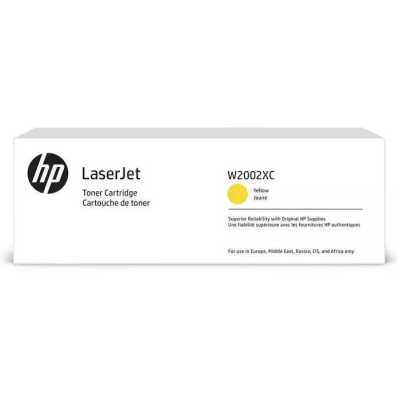 Контрактный картридж HP 658X лазерный желтый повышенной ёмкости (28000 стр)