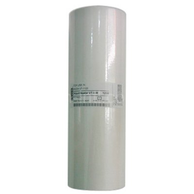 Мастер-плёнка для дупликатора RICOH тип HQ40L A3 Priport DD 4450/DX 4542/4545/JP 4500 (893196) 110m * 2 рулона