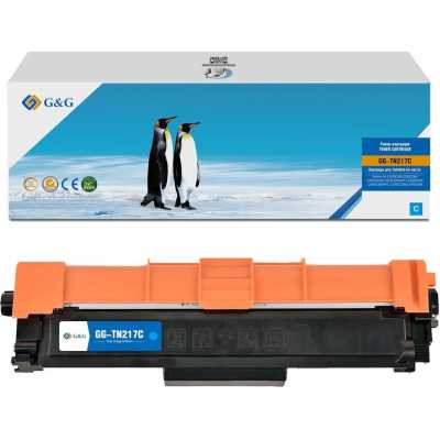 Картридж лазерный G&G GG-TN217C TN-217C голубой (2300стр.) для Brother HL-L3210CW/L3230CDN/L3230CDW/