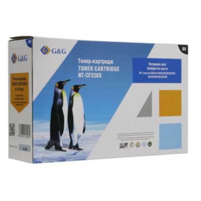 Картридж лазерный G&G GG-CF226X черный (9000стр.) для HP LJ M402d/M402n/M426dw/M426fdn/M426fdw