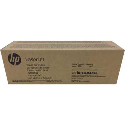 Тонер-картридж/ HP CF361XH Cyan Contract Original LaserJet Toner Cartridge