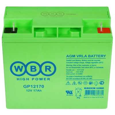 Аккумулятор WBR GP12170