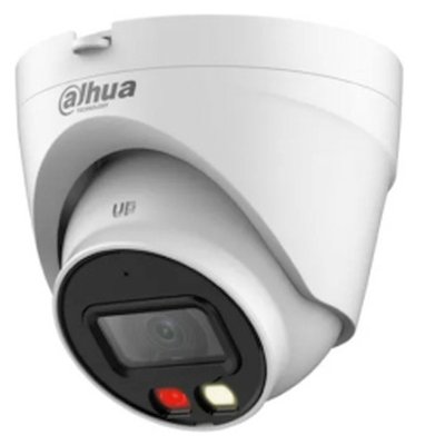 Камера видеонаблюдения IP Dahua DH-IPC-HDW1239VP-A-IL-0280B 2.8-2.8мм цв. корп.:белый