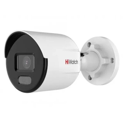 Камера видеонаблюдения IP HiWatch DS-I450L(D) (4mm) 4-4мм цв. корп.:белый
