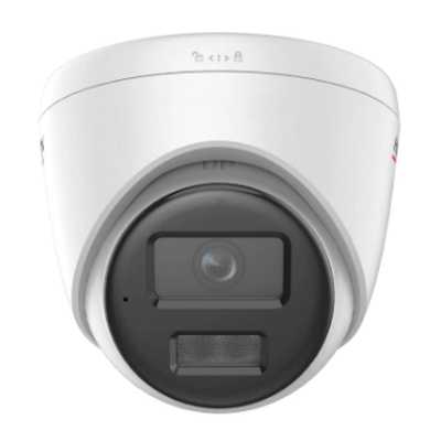 Камера видеонаблюдения IP HiWatch DS-I253L (D) (4 MM) 4-4мм цв. корп.:белый