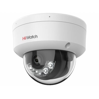 Камера видеонаблюдения IP HiWatch DS-I452M(B)(4 mm) 4-4мм цв. корп.:белый