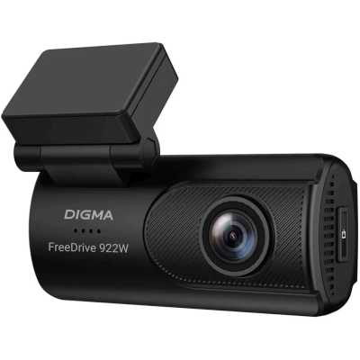 Видеорегистратор Digma FreeDrive 931W черный 4Mpix 2160x3840 1080p 110гр. Hi3516 СV610