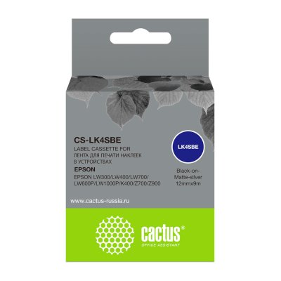 Картридж ленточный Cactus CS-LK4SBE LK-4SBE черный на сереб.мат. 12x9 для Epson LW300/LW400/LW700/LW600P/LW1000P/K400/Z700/Z900