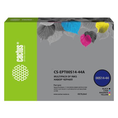 Чернила Cactus 103 многоцветный, 4х70 мл, для Epson L1110 Ecotank/L3100/L3101/L3110/L3150/L3151 (CS-EPT00S14-44A)
