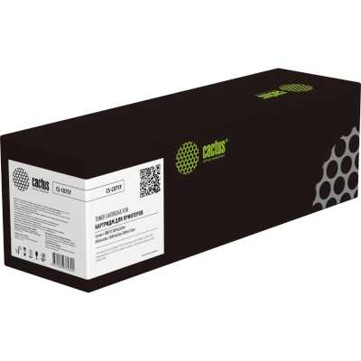 Картридж лазерный Cactus CS-C075Y 075 желтый (1300стр.) для Canon i-Sensys MF662Cdw/MF664Cdw/ LBP646Cdw/LBP647Cdw