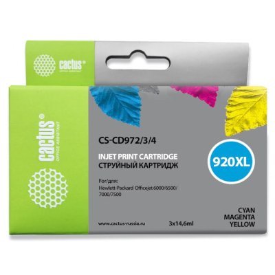 Картридж струйный Cactus CS-CD972/3/4 №920XL голубой/желтый/пурпурный набор (43.8мл) для HP DJ 6000/6500/7000/7500 с чипом