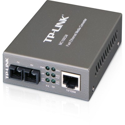 Медиаконвертер TP-Link MC100CM