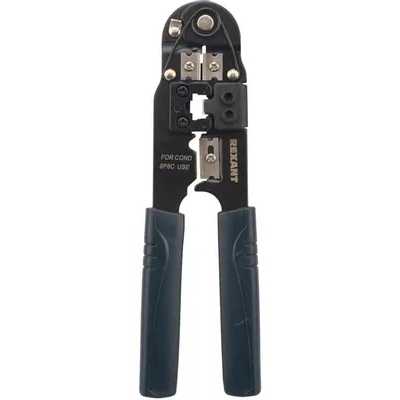 Инструмент обжимной Rexant HT-210N 12-3451 для RJ-45 черный
