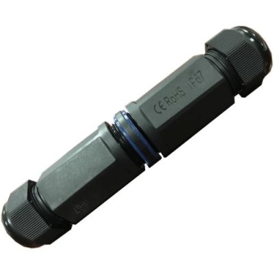Соединитель Lanmaster LAN-CP45S6/SET-WP белый