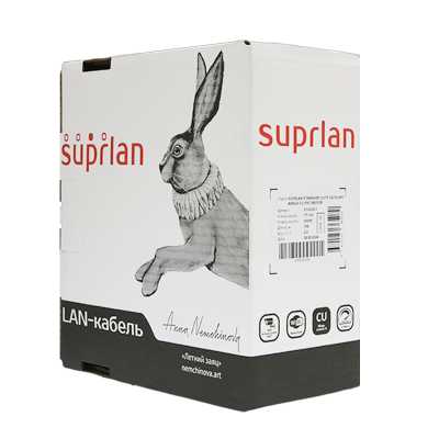 Кабель сетевой информационный Suprlan 01-0333-1 кат.5E UTP 4 пары 24AWG PVC внутренний 50м серый