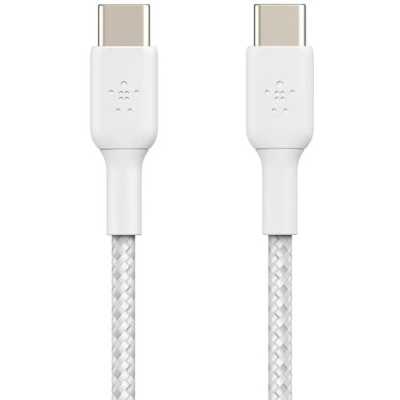 Кабель Belkin Cable 60W USB-C To USB-C Braided 2.0 2шт. Длина: 1м. Цвет: белый
