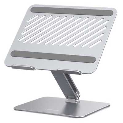 Подставка складная UGREEN LP339 (40291) Foldable Laptop Riser. Цвет: серебристый