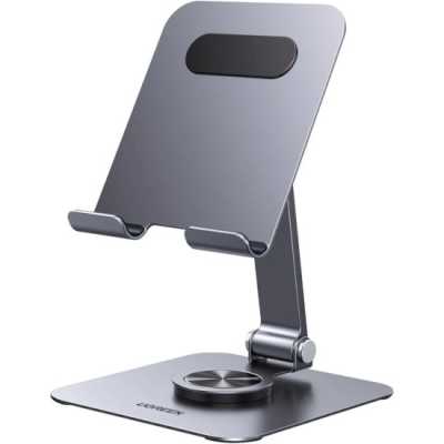Подставка складная UGREEN LP894 (45860) Swivel & Foldable Multi-Angle Tablet Stand. Цвет: серый космос