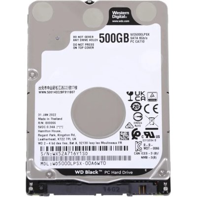 Жесткий диск Western Digital Black 500Gb 2,5" 7200RPM 64МB (SATA-III) Mobile