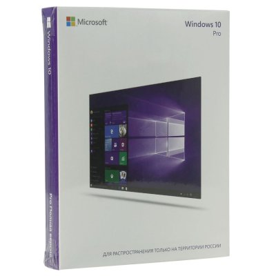 ПО Microsoft Windows 10 Pro Russian 32/64-bit Russia Only USB коробка