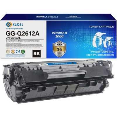 Картридж лазерный G&G GS-Q2612A UNIVERSAL черный (2000стр.) для HP 1010/1012/1015/1018/Canon LBP2900/3000/L120/L90/L100/L120/HP 1020/1022/3015/3020/3030/3050/3052/3055/M1005/1300/1319f; Canon 4140/MF4380dn/4010/4660pl/4100/4690pl/4110/4120/4140/4150/4270/