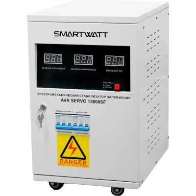 Стабилизатор SMARTWATT AVR_SERVO_15000SF — напряжения AVR SERVO 15000SF