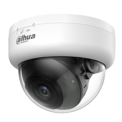Корпуса DAHUA 11123987 — DH-HAC-D1A51P-U-IL-0280B-S3 Уличная купольная HDCVI-видеокамера 5Мп; CMOS; объектив 2.8мм; ИК 25м, Led 20м; корпус: пластик
