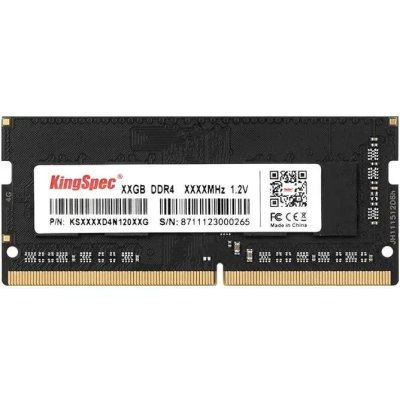 Память DDR4 4GB 3200MHz Kingspec KS3200D4N12004G RTL PC4-25600 CL22 SO-DIMM 288-pin 1.2В single rank Ret