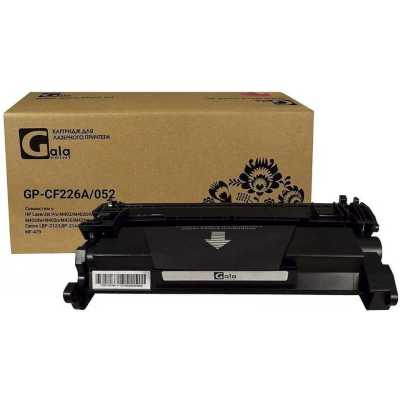 Картридж GP-CF226A/052 (№26A) для принтеров HP LaserJet Pro M402/M402d/M402dn/M402dne/M402dw/M402n/M426/M426dw/M426fdn/M426fdw/Canon LBP-212/LBP-214/LBP-215/MF-421/MF-426/MF-428/MF-429 3100 копий GalaPrint