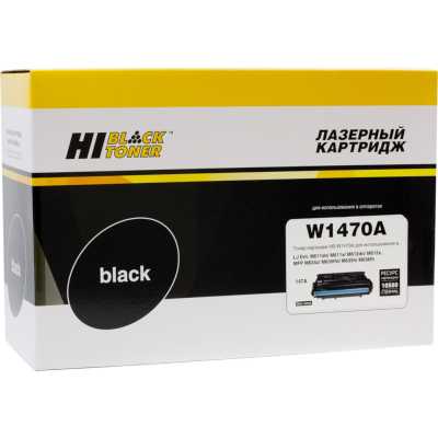 Картридж Hi-Black HB-W1470A-NC — Картридж Hi-Black (HB-W1470A) для HP LJ Enterprise M610dn/611dn/612dn/MFP M634/635, 10,5K, б/ч