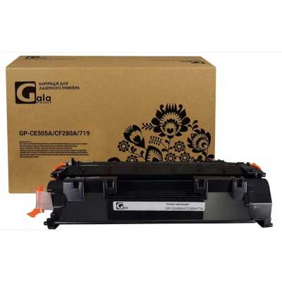 Картридж лазерный GalaPrint GP-CE505A/CF280A/719 черный (6900 стр.) для HP LaserJet P2055/P2055d/P20