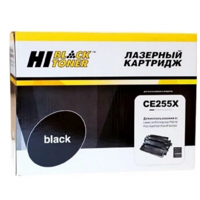 Картридж лазерный Hi-Black HB-CE255X для HP LJ P3015 1(25000стр.)