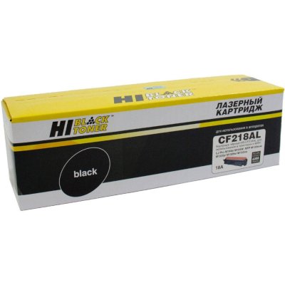 Картридж лазерный Hi-Black HB-CF218AL для HP LJ Pro M104 MFP M132 (6000стр.) увелич. ресурс