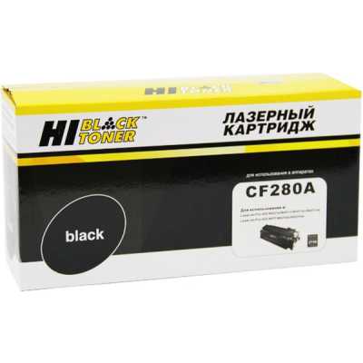 Картридж лазерный Hi-Black HB-CF280A для HP LJ Pro 400 M401 Pro 400 MFP M425 (27000стр.)