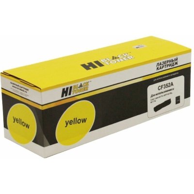 Картридж лазерный Hi-Black HB-CF352A для HP CLJ Pro MFP M176N M177FW Y (1000стр.)