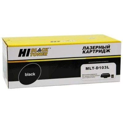 Картридж лазерный Hi-Black HB-MLT-D103L для Samsung ML-2950ND 2955ND 2955DW SCX-4727 4728FD (25000ст