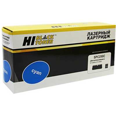 Картридж лазерный Hi-Black HB-SPC250C для Ricoh Aficio SP C250DN C250SF C260 C260 C261SF C (16000стр
