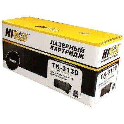 Картридж лазерный Hi-Black HB-TK-3130 для Kyocera FS-4200DN 4300DN ECOSYS M3550iDN(25000стр.)
