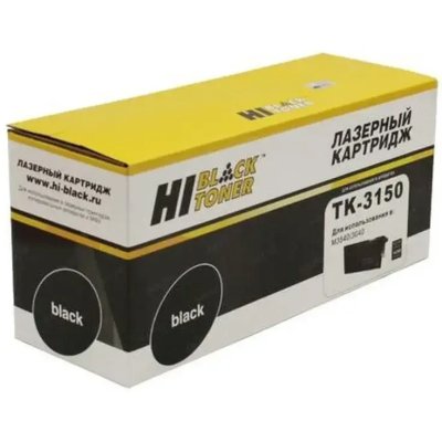 Картридж лазерный Hi-Black HB-TK-3150 для Kyocera ECOSYS M3040idn M3540idn (14500стр.)