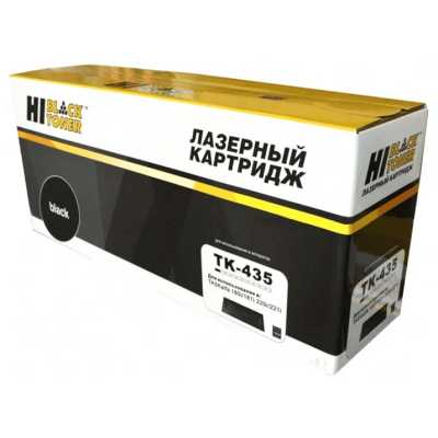 Картридж лазерный Hi-Black HB-TK-435 черный (15 00 стр.) для Kyocera TASKalfa 180/181/220/221